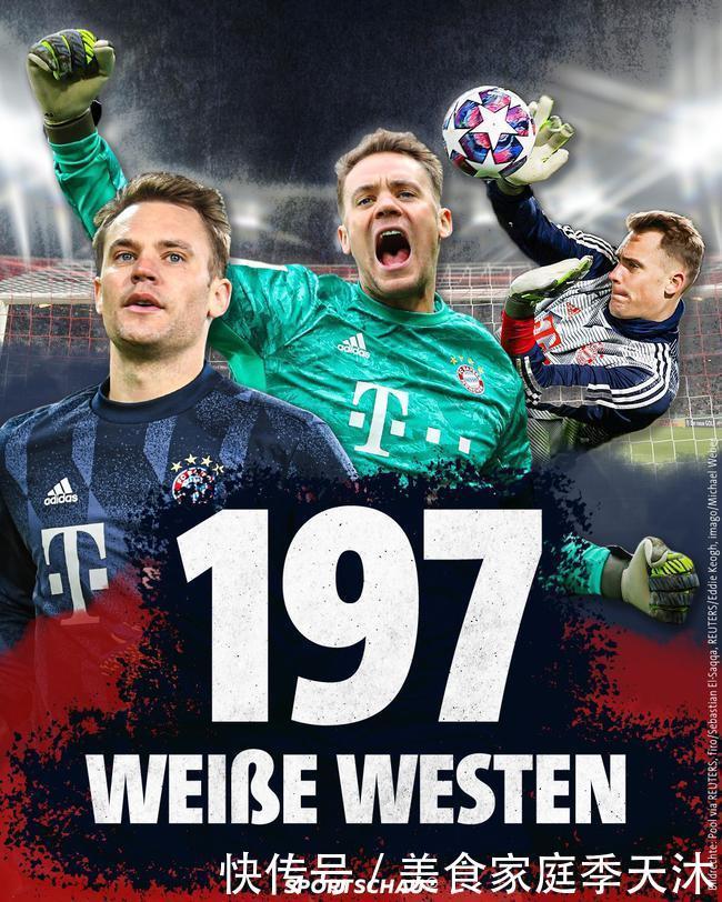 胜新疆发布会！杨鸣爆赞赵继伟但未回正轨