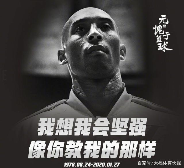 炽火炼狱纵狂歌《阴阳师》音乐剧系列皮肤鉴赏！