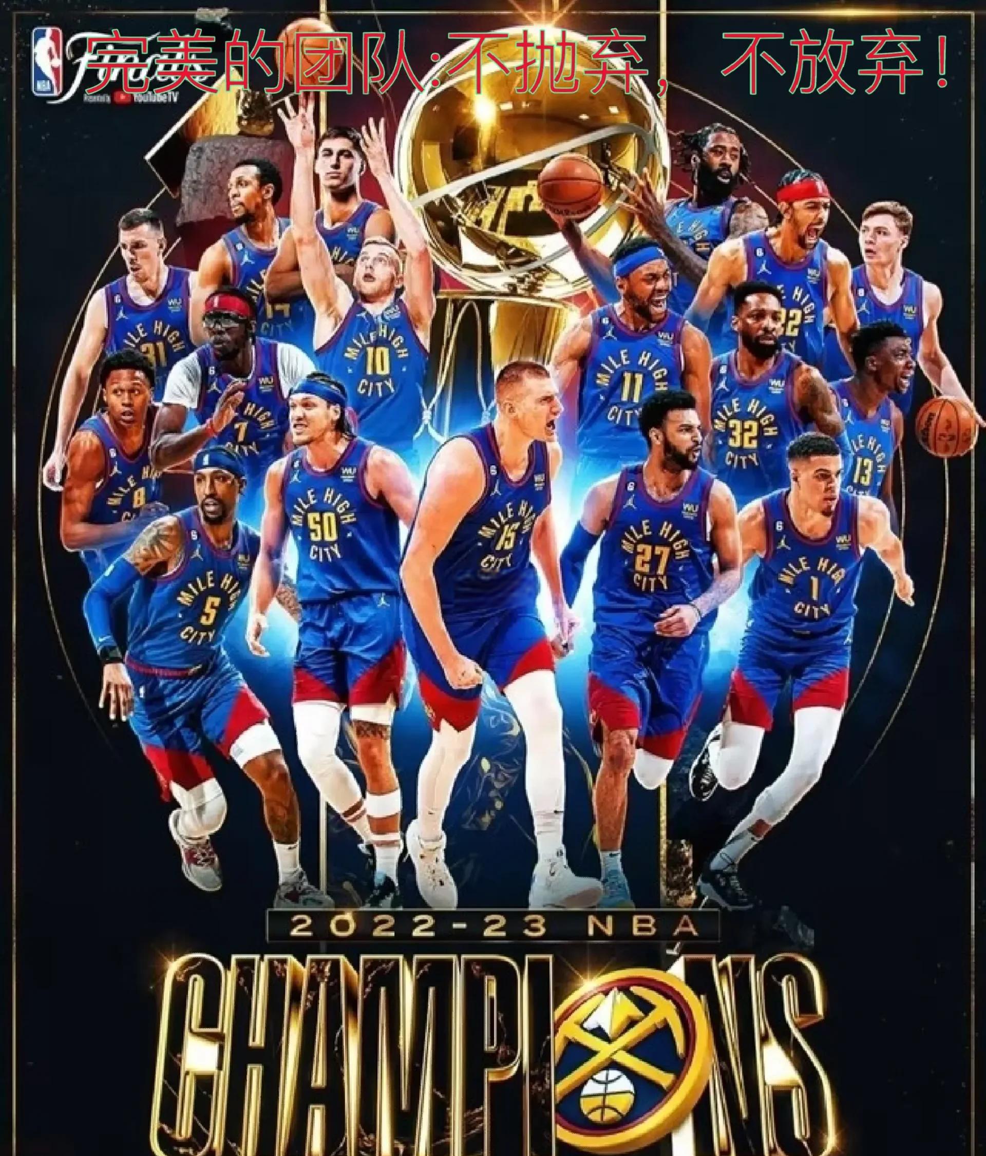 邮报：红军签伊萨克将创英国转会费纪录，但要纽卡签下替代者