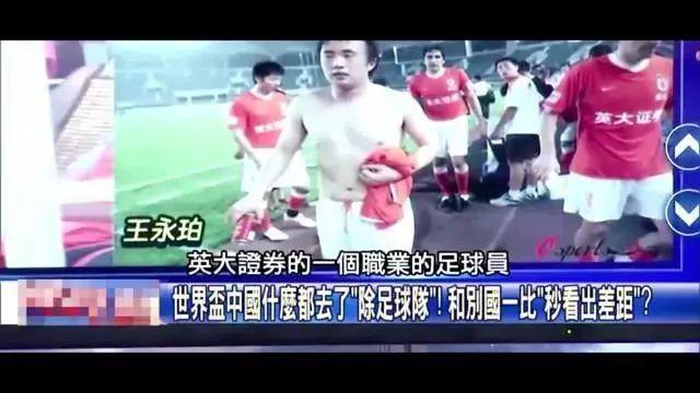 待稳定帧率